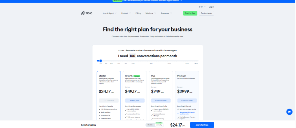  pricing section.